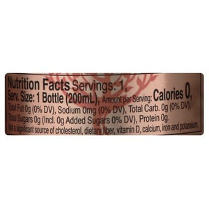 Fever-Tree Club Soda Premium 4 Pack 6/4/6.8OZ [UNFI #1144138] [ebt] D