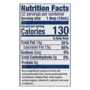 Carrington Farms Cooking Oil Coconut Organic Unflavored 6/16 OZ [UNFI #1546076] [ebt]