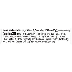 Organicville Pizza Sauce 6/15.5 OZ [UNFI #2672855] [ebt]
