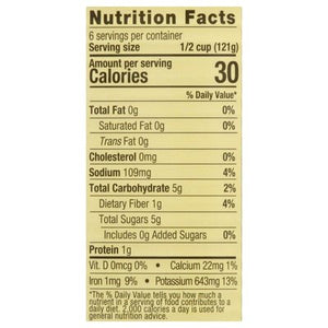 Cento Tomatoes Organic Italian Peeled Whole 6/28 OZ [UNFI #1556216] [ebt]