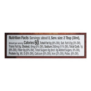 Organicville Vinaigrette & Marinade Sundried Tomato & Garlic 6/8 OZ [UNFI #0570952] [ebt]