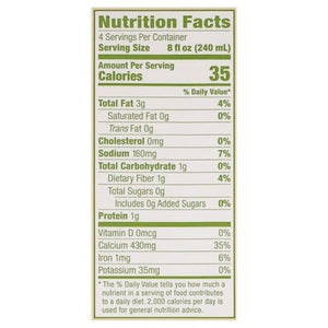 Califia Farms Almondmilk Unsweetened 6/32 OZ [UNFI #2443067] [ebt]