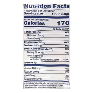 Bakerly Brioche Burger Buns 18/7.05 OZ [UNFI #2972263] [ebt]