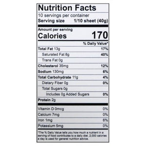 Dufour Puff Pastry Classic 10/14 OZ [UNFI #1182658] [ebt]