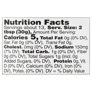 Grillos Pickles Pickle De Gallo Mild 6/14 OZ [UNFI #2703239] [ebt]