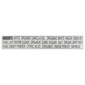 Briannas Dressing Vinaigrette Honey Ginger 6/10 OZ [UNFI #2412484] [ebt]