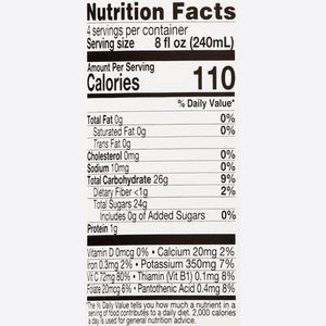 Lakewood Juice Organic Pure Pink Grapefruit Fresh Pressed 6/32 OZ [UNFI #2382620] [ebt]