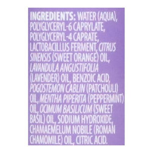 Aura Cacia Aromatherapy Mist Calming Chill Pill 2 OZ [UNFI #1115377] T