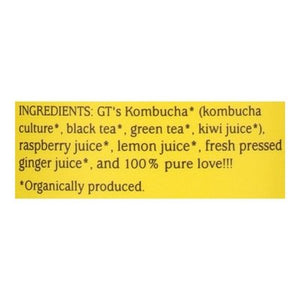 Gts Kombucha Raw Trilogy 12/10 OZ [UNFI #2931541] [ebt]