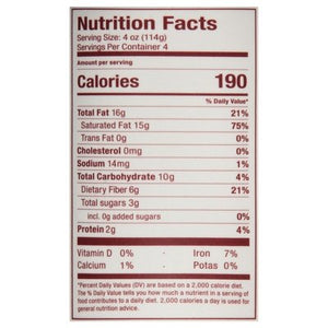 Cocojune Cultured Coconut Organic Vanilla Unsweetened 8/16 OZ [UNFI #2877314] [ebt]