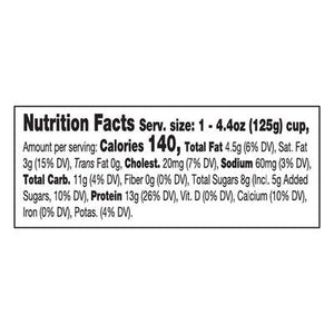 Siggis Milk Yogurt Whole Vanilla 12/4.4 OZ [UNFI #1693860] [ebt]