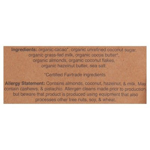 Hu Milk Chocolate Almond Crunch + Coconut Flakes 6/2.1 OZ [UNFI #2871432] [ebt]