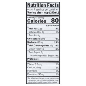 Imagine Foods Soup Portobello Mushroom Creamy 6/32 OZ [UNFI #2814952] [ebt]