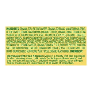 Amys Breakfast Wrap Gluten Free Tofu Scramble 12/5.5 OZ [UNFI #1073568] [ebt]