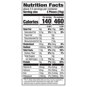 Gardein Crb Cakes Plant-Based Mini 8/8.8 OZ [UNFI #1717040] [ebt]