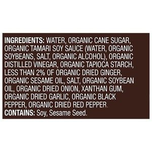 Sky Valley Sauce Organic Teriyaki Mild 6/14.5 OZ [UNFI #2672160] [ebt]