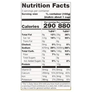 Daiya Mac & Cheeze Dairy Free Cheddar Deluxe 8/10.6 OZ [UNFI #1707074] [ebt]