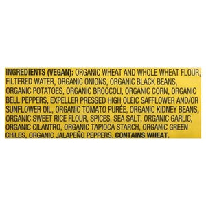 Amys Burrito Black Bean 12/6 OZ [UNFI #398388] [ebt]