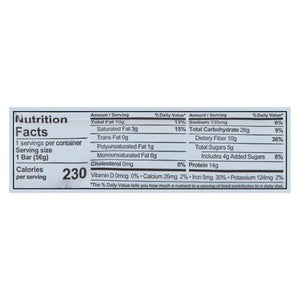 Aloha Protein Bars Organic Peanut Butter Cup 12/1.98 Z [UNFI #2795516] [ebt]