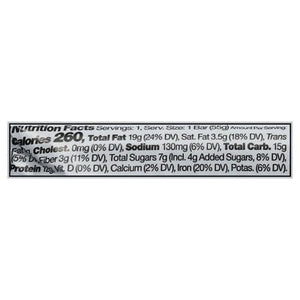 88 Acres Protein Bar Banana Bread Pumpkin Seed 9/1.9 OZ [UNFI #2527380] [ebt]