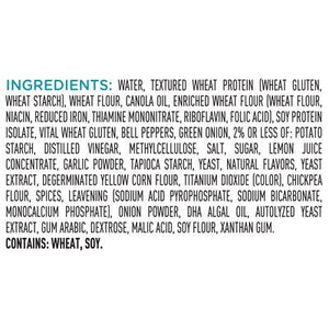 Gardein Crb Cakes Plant-Based Mini 8/8.8 OZ [UNFI #1717040] [ebt]