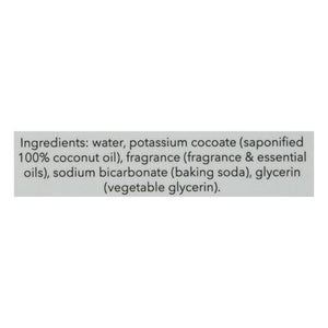 Zum Laundry Soap Frankincense & Myrrh 6/64 OZ [UNFI #2539278] T