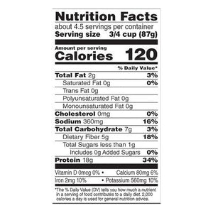 Gardein Ground Bef Plant-Based 8/13.7 OZ [UNFI #1539790] [ebt]