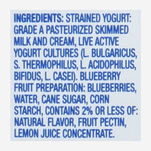Fage Yogurt Strained Greek 12/5.3 OZ [UNFI #390674] [ebt]