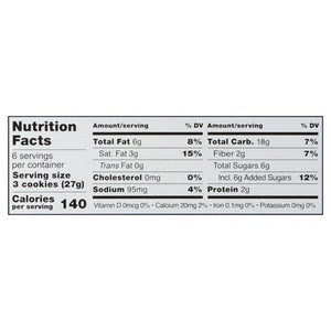 Schar Cookies Gluten-Free Honeygrams 12/5.6 OZ [UNFI #2556611] [ebt]