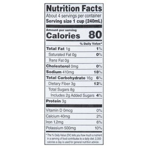 Imagine Foods Soup Organic Tomato Basil Creamy 6/32 OZ [UNFI #2814945] [ebt]