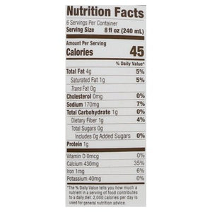Califia Farms Almond Milk Blend Toasted Coconut 6/48 OZ [UNFI #1233055] [ebt]