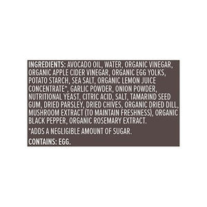 Primal Kitchen Dressing & Marinade Ranch 6/8 OZ [UNFI #1798453] [ebt]