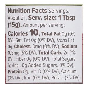 Primal Kitchen Ketchup Organic & Unsweetened Spicy 12/11.3OZ [UNFI #2366516] [ebt]