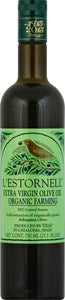 Demedici Imports Olive Oil Extra Virgin 6/25.3 FZ [UNFI #3180056] [ebt]