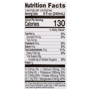 Lakewood Pineapple Ginger Organic 6/32 OZ [UNFI #2378164] [ebt]