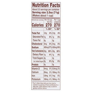 Jovial Vegan Mac Dairy Free Gluten Free Organic 12/6 OZ [UNFI #2962108] [ebt]