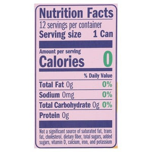 Lacroix Sparkling Water Guava Sao Paulo 2/12/12OZ [UNFI #2726396] [ebt] D