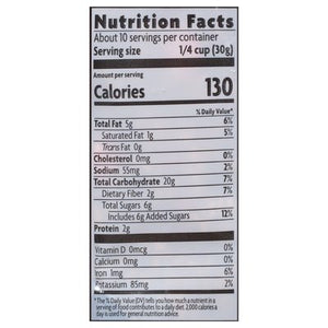 Natures Path Granola Organic Premium Dark Chocolate & Red Berries 6/11.5 OZ [UNFI #1085349] [ebt]