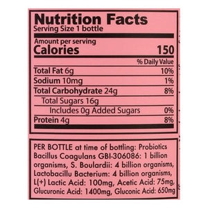 Gts Kombucha Raw Raspberry Chia 12/16 OZ [UNFI #2273423] [ebt]