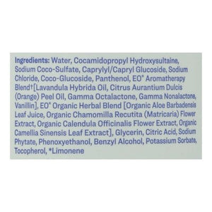 Everyone Hand Soap Lavender + Coconut 1/12.75 OZ [UNFI #1270156] T