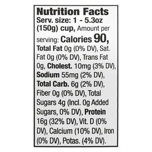 Siggis Yogurt Plain Fat Free 12/5.3 OZ [UNFI #694455] [ebt]