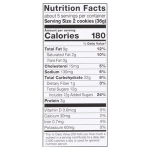 Pamelas Cookies Chunky Chocolate Chip 6/6.25 OZ [UNFI #2361434] [ebt]