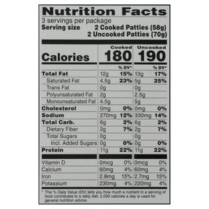 Beyond Meat Patties Plant-Based Original 12/7.4 OZ [UNFI #2565554] [ebt]