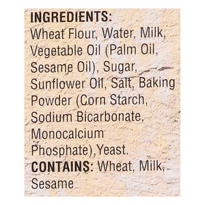 Deep Original Naan 8/8 OZ [UNFI #2504553] [ebt]
