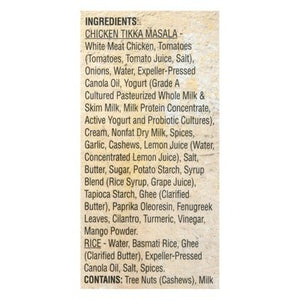 Deep Chicken Tikka Masala Medium Spice 12/9 OZ [UNFI #2498525] [ebt]