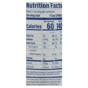 C2O Coconut Water Mango 12/17.5 OZ [UNFI #2150381] [ebt]
