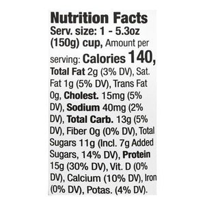 Siggis Yogurt Lowfat Vanilla & Cinnamon 12/5.3 OZ [UNFI #2245470] [ebt]