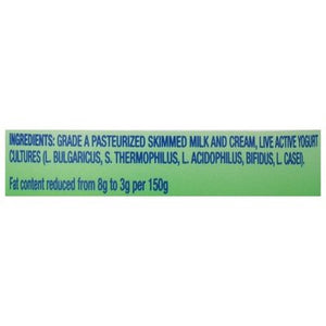 Fage Yogurt Reduced Fat Strained Greek 12/5.3 OZ [UNFI #2818052] [ebt]