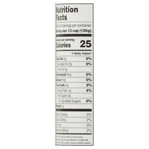 Field Day Tomatoes Organic Diced 12/14.5OZ [UNFI #1881820] [ebt]
