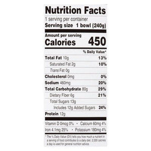 Simply Asia Noodle Bowl Spicy Kung Pao Hot 6/8.5 OZ [UNFI #0445759] [ebt]